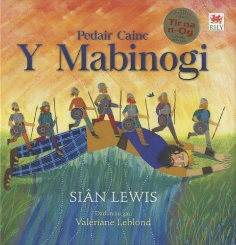 Pedair Cainc Y Mabinogi