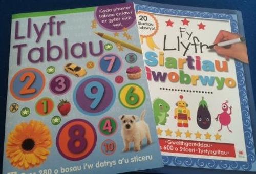 Pecyn Llyfr Tablau a Siartiau Gwobrwyo