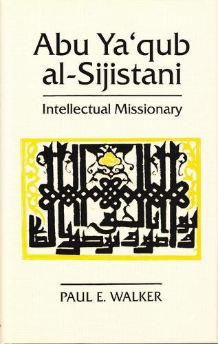 Abu Ya'qub Al-Sijistani