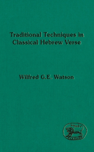 Traditional Techniques in Classical Hebrew Verse