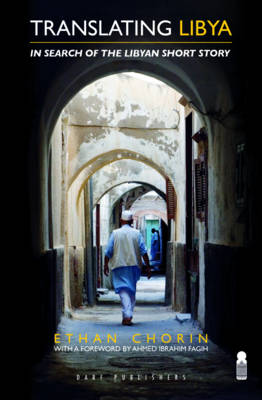 Translating Libya