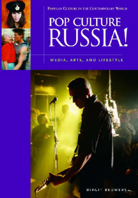 Pop Culture Russia!