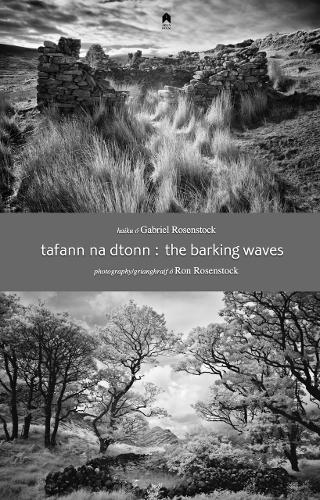 The Barking Waves
