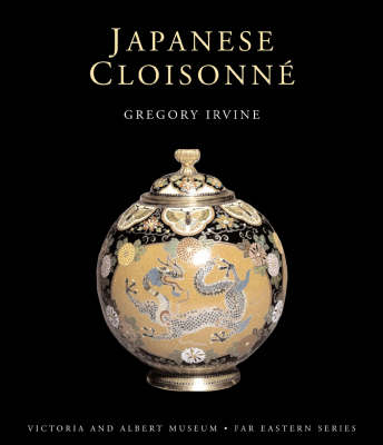 Japanese Cloisonne