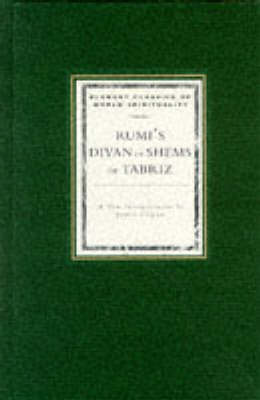 Divan of Shems of Tabriz