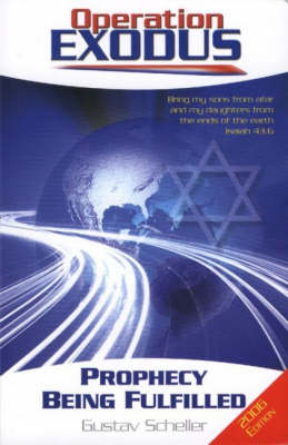 Operation Exodus 2006