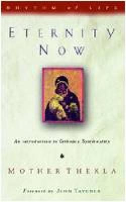 Eternity Now