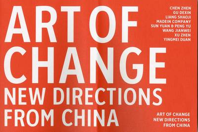 Art of Change