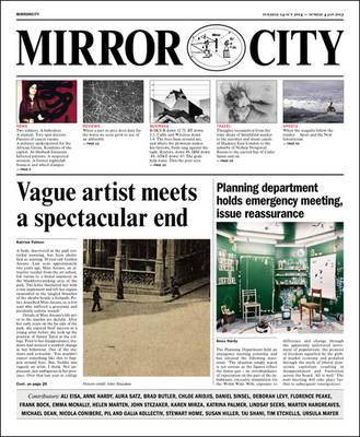 The Mirrorcity