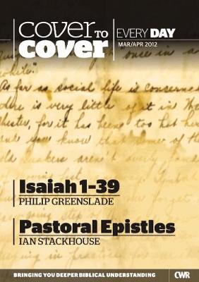 Cover to Cover Every Day - March/April