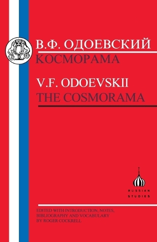 Kosmorama