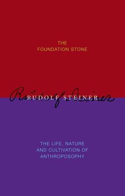 The Foundation Stone
