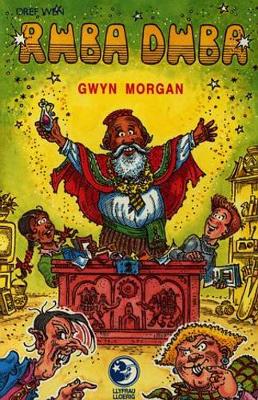 Llyfrau Lloerig: Rwba Dwba