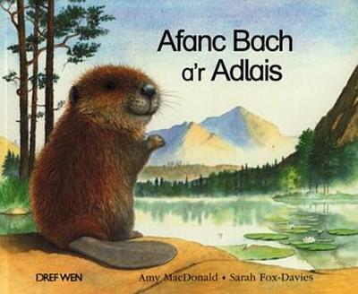 Afanc Bach a'r Adlais