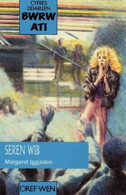Cyfres Ddarllen Bwrw Ati: Seren Wib
