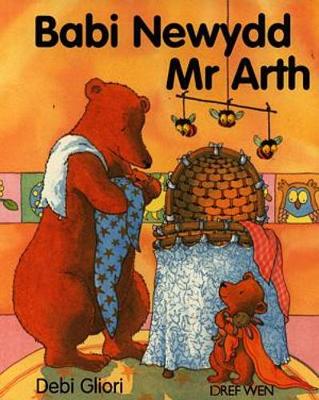 Babi Newydd Mr Arth