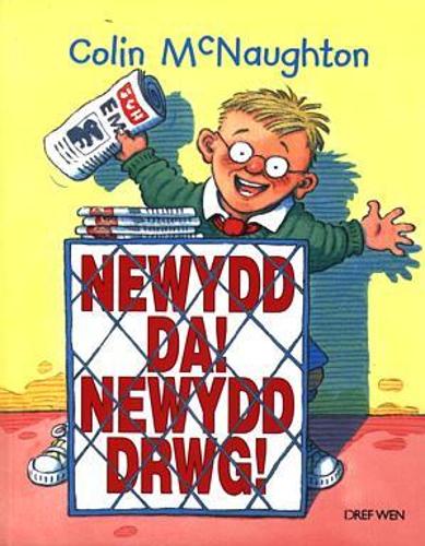 Newydd Da! Newydd Drwg!