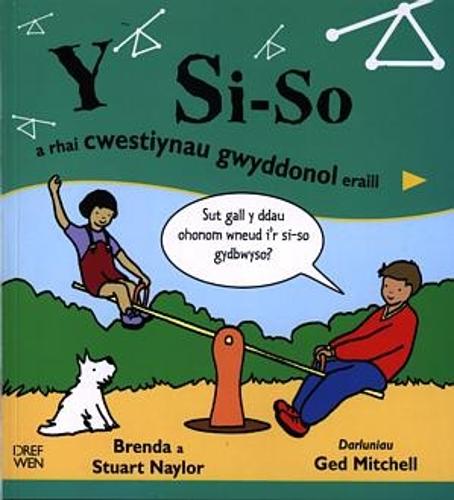 Si-So a Rhai Cwestiynau Gwyddonol Eraill, Y