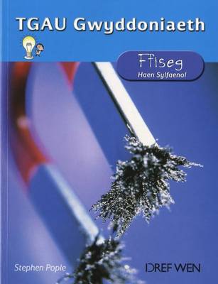 Ffiseg Haen Sylfaenol