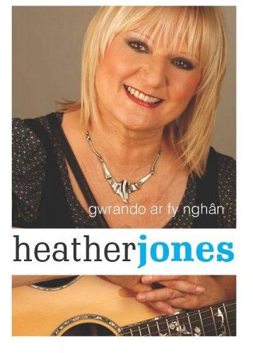 Gwrando ar fy Nghân – Heather Jones