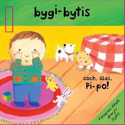 Bygi-Bytis: Coch, Glas - Pi-Po!