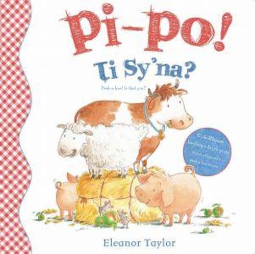 Pi-Po! Ti Sy'na?/Peek-A-Boo! is That You?