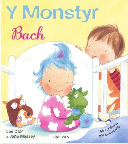Monstyr Bach, Y