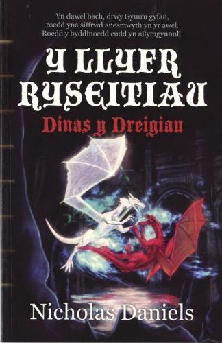 Llyfr Ryseitiau, Y - Dinas y Dreigiau