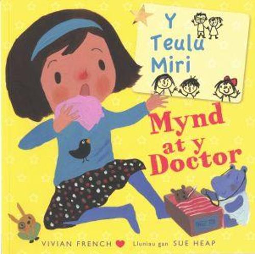 Teulu Miri, Y: Mynd at y Doctor