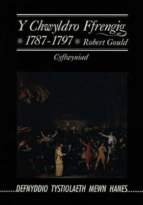 Cyfres Defnyddio Tystiolaeth Mewn Hanes: Chwyldro Ffrengig 1787-1797, Y - Cyflwyniad