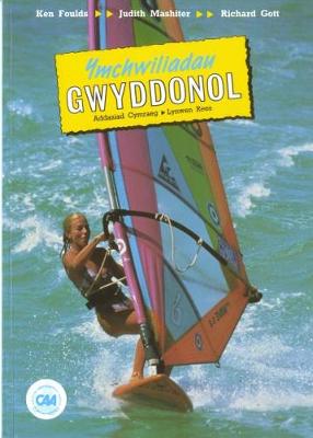 Ymchwiliadau Gwyddonol