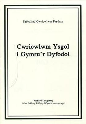 Cwricwlwm Ysgol i Gymru'r Dyfodol