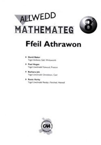 Allwedd Mathemateg: Ffeil Athrawon 8/2