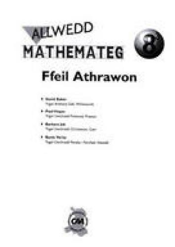 Allwedd Mathemateg: Ffeil Athrawon 8/3