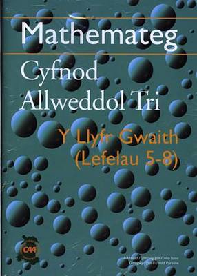 Mathemateg Cyfnod Allweddol Tri