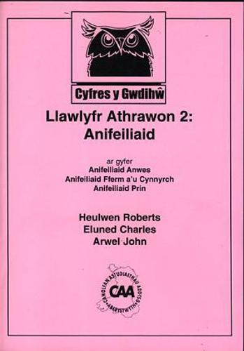 Cyfres y Gwdihŵ - Llawlyfr Athrawon 2: Anifeiliaid