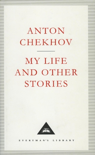 My Life And Other Stories
