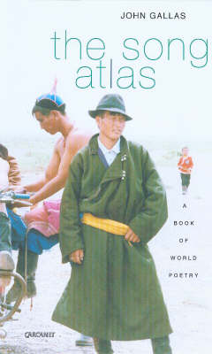 Song Atlas