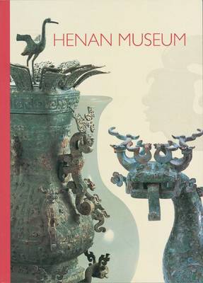 The Henan Museum
