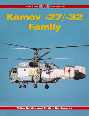 Kamov 27-32 Series