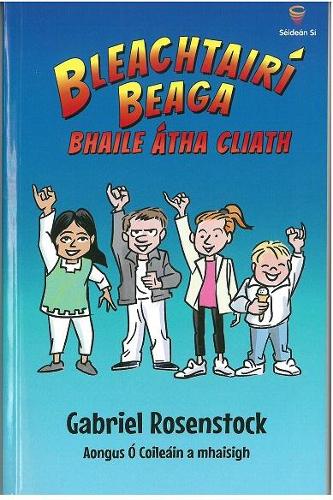Bleachtairi Beaga Bhaile Atha Cliath