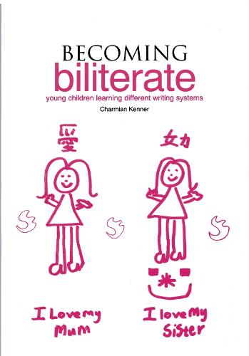 Becoming Biliterate