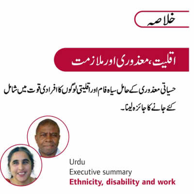 Ethnicity, Disability and Work