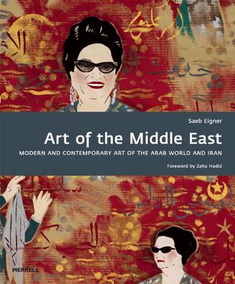 Art of the Middle East