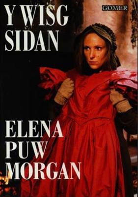 Wisg Sidan, Y