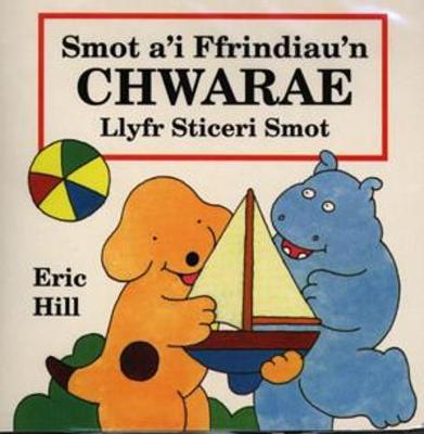 Cyfres Smot: Smot a'i Ffrindiau'n Chwarae - Llyfr Sticeri Smot