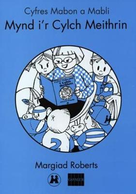 Cyfres Mabon a Mabli: Mynd i'r Cylch Meithrin