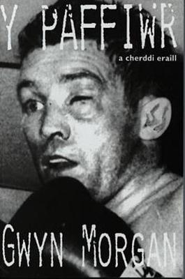 Paffiwr a Cherddi Eraill, Y