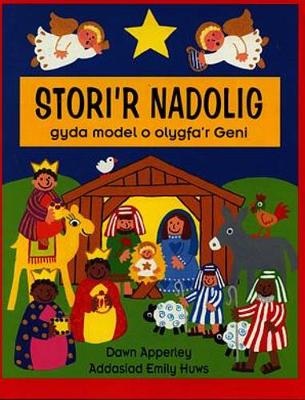 Stori'r Nadolig - Gyda Model o Olygfa'r Geni