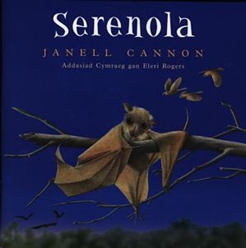 Serenola